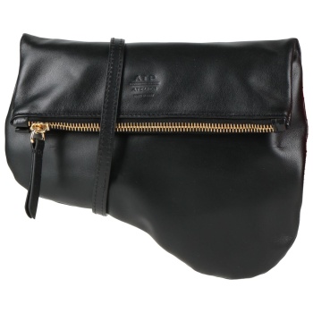 atp atelier τσαντες τσάντες ταχυδρόμου