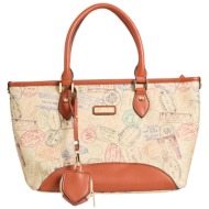 alv by alviero martini ...