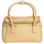 maison margiela τσαντες ...