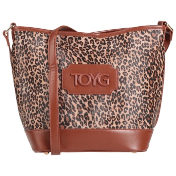 toy g. τσαντες τσάντες ταχυδρόμου