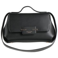 rag & bone τσαντες ...