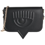 chiara ferragni τσαντες ...