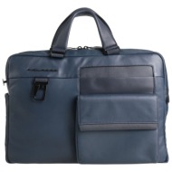 piquadro τσαντες τσάντα ...