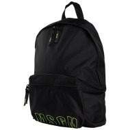 msgm τσαντες σακίδιο πλάτης