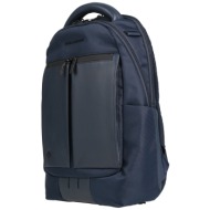 piquadro τσαντες σακίδιο πλάτης