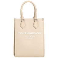 dolce&gabbana τσαντες ...