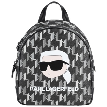 karl lagerfeld τσαντες σακίδιο πλάτης