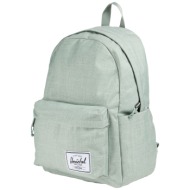 herschel supply co. τσαντες σακίδιο πλάτης