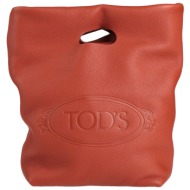 tod`s τσαντες τσάντα ...