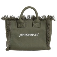 hinnominate τσαντες ...