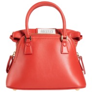 maison margiela τσαντες τσάντα χειρός