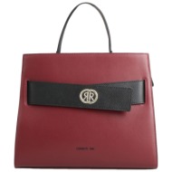 cerruti 1881 τσαντες τσάντα χειρός