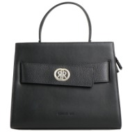 cerruti 1881 τσαντες ...