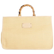 4giveness τσαντες τσάντα ...