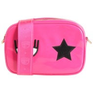 chiara ferragni τσαντες ...