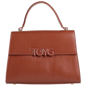 toy g. τσαντες τσάντα χειρός