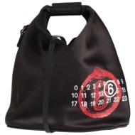 mm6 maison margiela ...