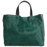 marni τσαντες τσάντα ...