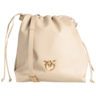 pinko τσαντες τσάντες ταχυδρόμου