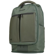 piquadro τσαντες σακίδιο πλάτης