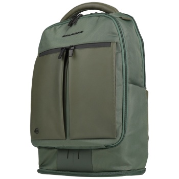 piquadro τσαντες σακίδιο πλάτης