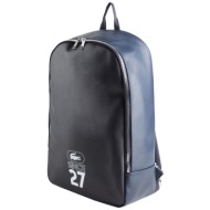 lacoste τσαντες σακίδιο πλάτης