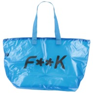 f**k project τσαντες ...