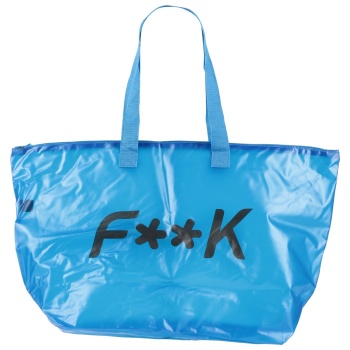 f**k project τσαντες τσάντα χειρός