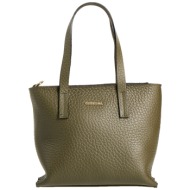 cerruti 1881 τσαντες ...