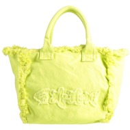 f**k project τσαντες τσάντα χειρός