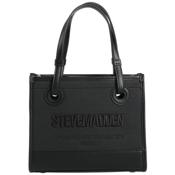 steve madden τσαντες τσάντα χειρός
