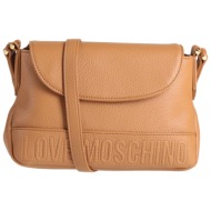 love moschino τσαντες ...