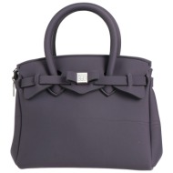 save my bag τσαντες ...