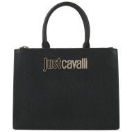 just cavalli τσαντες ...