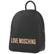love moschino τσαντες σακίδιο πλάτης