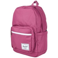 herschel supply co ...