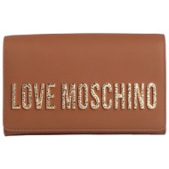 love moschino τσαντες ...