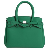 save my bag τσαντες τσάντα χειρός