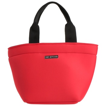 save my bag τσαντες τσάντα χειρός