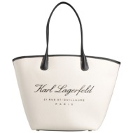 karl lagerfeld τσαντες τσάντα χειρός