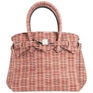 save my bag τσαντες τσάντα χειρός