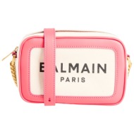 balmain τσαντες τσάντες ταχυδρόμου