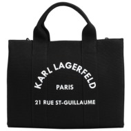 karl lagerfeld τσαντες ...