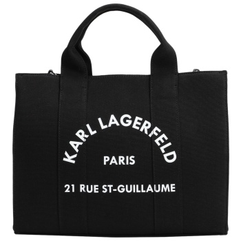 karl lagerfeld τσαντες τσάντα χειρός