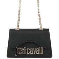 just cavalli τσαντες ...