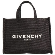 givenchy τσαντες τσάντα ...