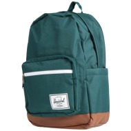 herschel supply co ...