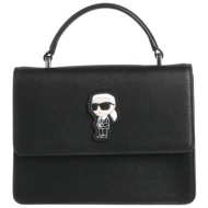 karl lagerfeld τσαντες ...