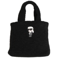 karl lagerfeld τσαντες τσάντα χειρός