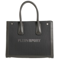 plein sport τσαντες ...